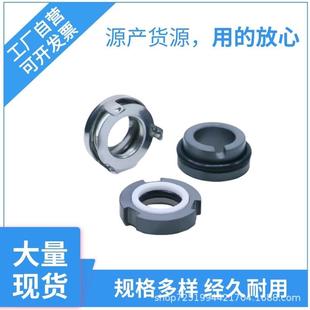 SSE4MSE74南ZVA方泵QYBB QYL气液混合 机械密封件原装