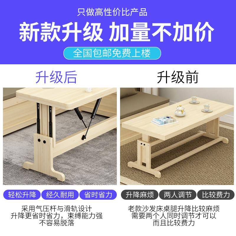 I1实用木沙发客F76576M8厅小沙户型卡座床两可折叠发多床功能家用