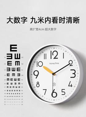 F97877H8挂挂新钟客厅家用简约现代大气钟挂墙卧室静音表2时025款