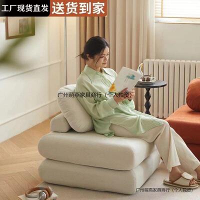 懒豆窗腐人块沙发MY5c3QTM床可拆洗卧飘阳台榻榻米室麻薯蒲团坐垫