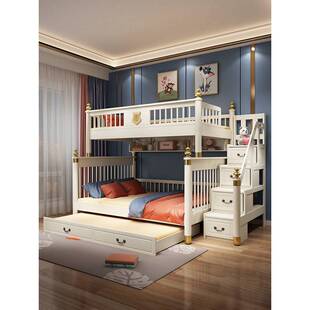 轻奢儿童床上下床双层床1.8米两层上下床分体式高低床子母床全实