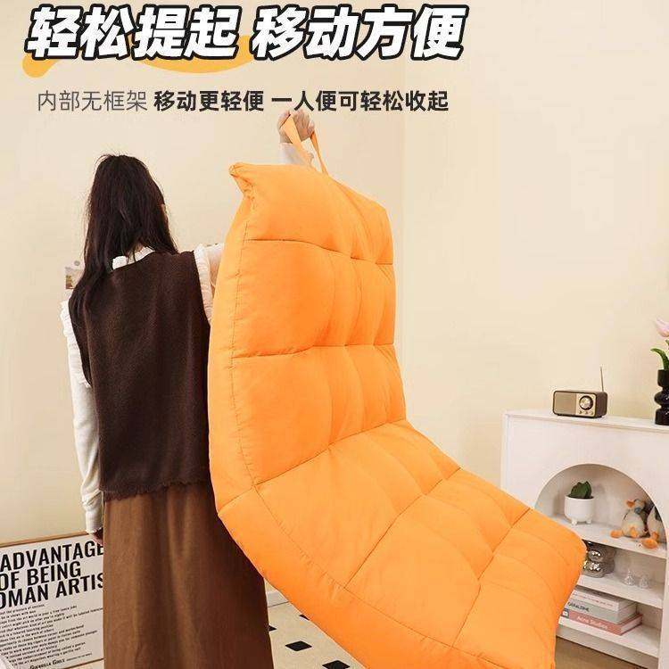 懒人沙发可躺可睡毛毛虫单人卧室小沙发主卧躺椅榻榻米阳台休闲椅,玩具/童车/益智/积木/模型,垂直悬浮玩具,淘宝优惠券,粉丝福利购,淘宝优惠卷