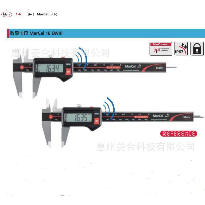 国马尔mah测量范围0r-150mm德数显无线卡尺16EWRi410ZHI3400