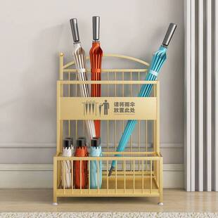 雨伞收纳架商用大容量酒店大堂教室售楼部伞桶雨伞沥水存放置物架