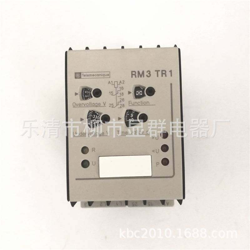 三相监测保护继电器 RM3TR112VS7  RM3TR1 继电器,玩具/童车/益智/积木/模型,垂直悬浮玩具,淘宝优惠券,粉丝福利购,淘宝优惠卷
