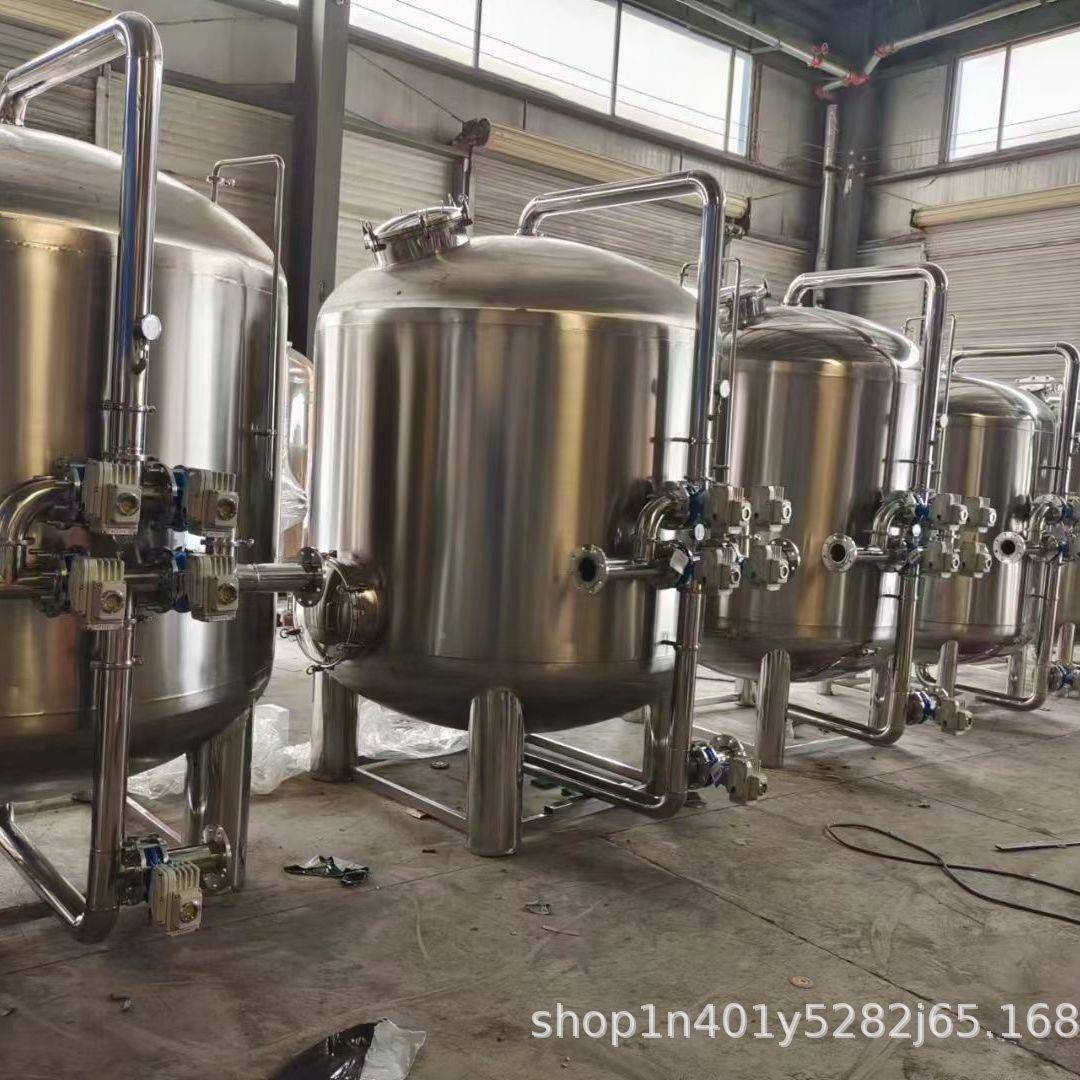 直30不锈钢多介质过滤器石英供砂活性炭过滤滤器前置精密过HDJS-G