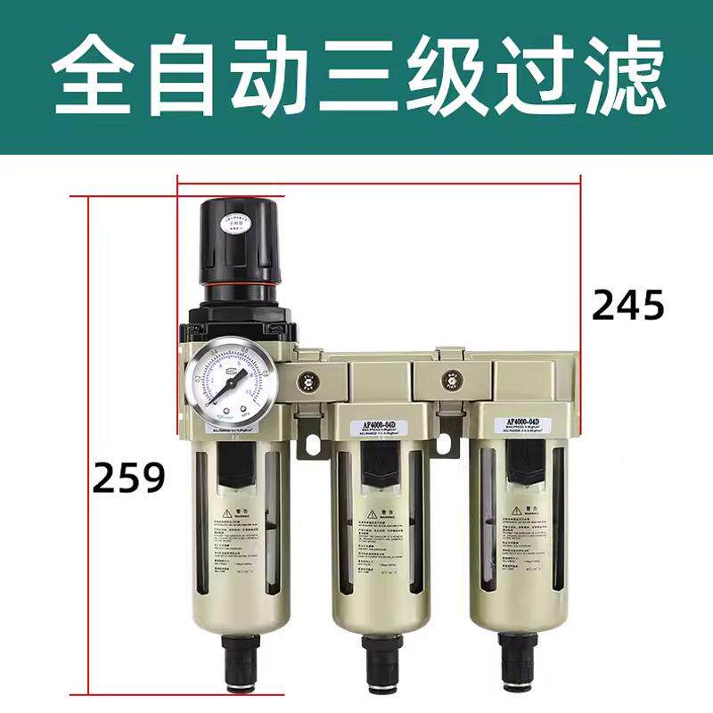 超防纳仿子生电涂具料喷RMF涂工整米套