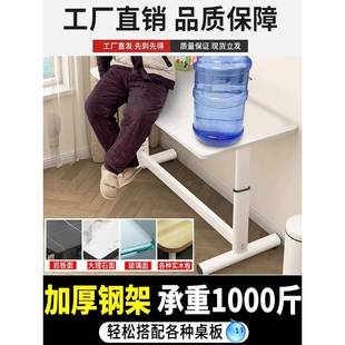岩板底座餐架子手搖升降电脑桌脚支架书桌升桌腿支架支撑架可调节