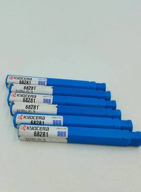 2刃钨钢钻头63933 68281 2刃平头钻斜面沉孔平底钨钢涂层麻花钻头