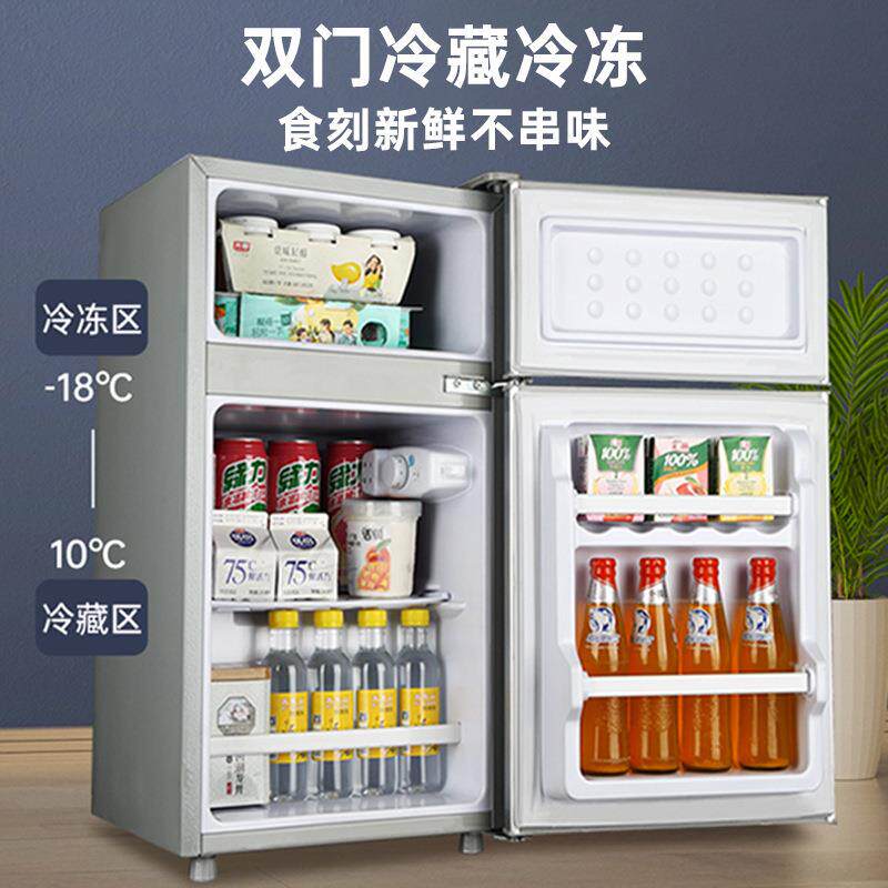 宿冰无品牌/箱小型家用舍开门省电二人双出租房冷藏冷冻冰箱