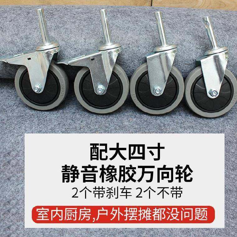 轮829车带轮小车推收餐车收拾上不锈钢餐车菜车饭店静音酒店快餐,五金/工具,升降台,淘宝优惠券,粉丝福利购,淘宝优惠卷