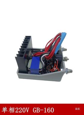 GB170调发压板AR三相有刷柴油电机稳压板单相160励磁压无品牌/电