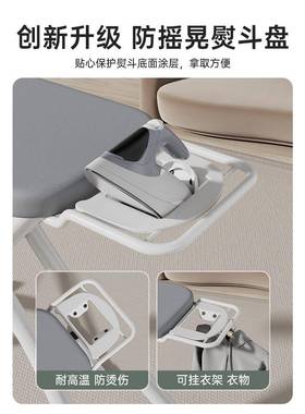 烫衣板家用架叠大号熨CLW烫折垫板烫台熨斗垫板熨板烫熨衣服板子