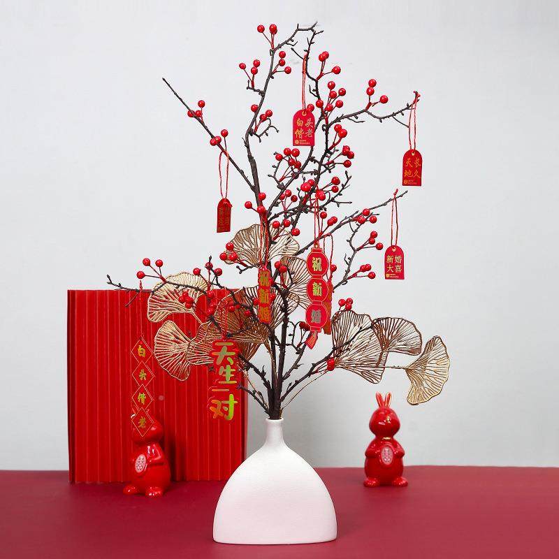 结婚用品大件全订婚摆布置装饰新婚ODR子房仿真花早贵婚生庆陪嫁