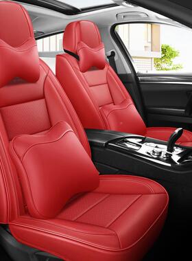 22新款座季汽车坐垫四全包围纳皮1518B椅垫五座小车通用坐垫座帕