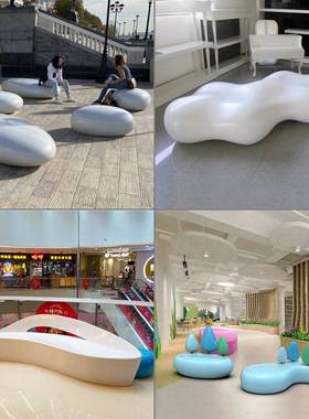 现货酒玻钢异形躺椅创意云朵造型闲椅店商场美陈广场户HYG-015外