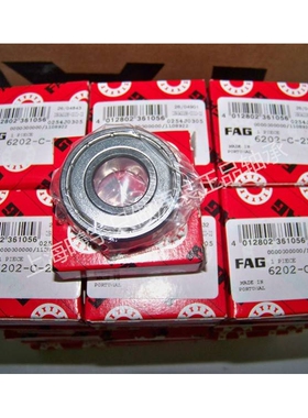德国FA.G单列深沟球轴承16005-A-2Z 16006 16004-A等现货