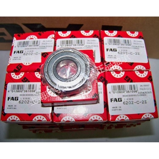 德国FA.G单列深沟球轴承16005-A-2Z 16006 16004-A等现货