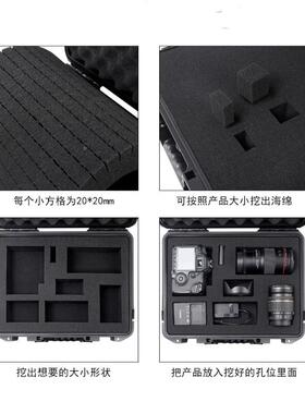 615*490*3箱40影器材设备仪器防箱安全BLP-6149护箱配全套摄海绵