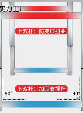 便携户外桌椅地米叠2便携式推桌AL100767推1地夜摆摊折桌地子桌市