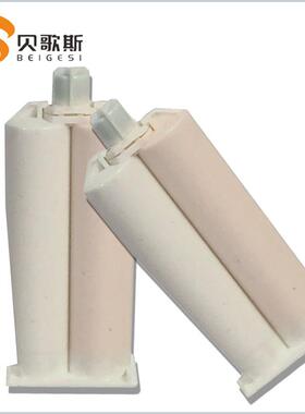 国产销售双份G导热固体胶BGS-组350F0SBGS-GF35导热系数3.5W