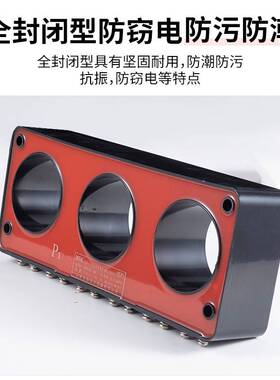 科兴厂家直销10KV户内三相高压电流互感器LSY-130