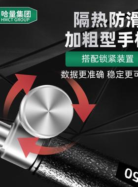 哈量桂量径百分表涨簧式护0-桥式内径量表内18-3550-16250OVH-450