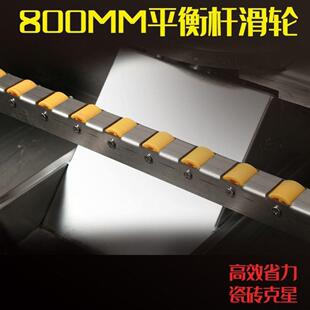 砖角星无尘倒角STR机4陶陶一小锋潍坊承航永旋兴5度瓷砖好力友倒