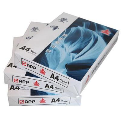 江西省内物流包YCO邮A370gAPP登办峰复印纸a3纸公用50纸0张/4包包