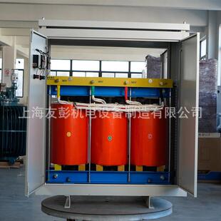 厂家直销GBB三相变干式 压器S系列480V变380V22G0V转全铜芯升压变