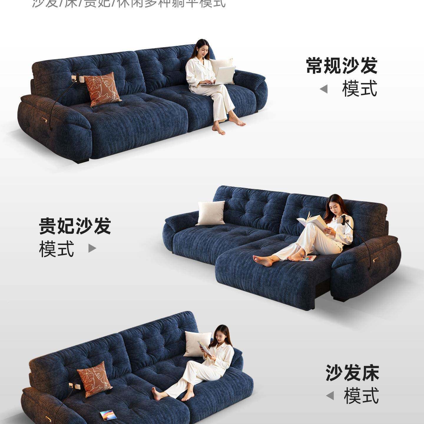 电动沙发布艺小云户型客厅现CMQ能代简约朵功发零靠墙沙发推沙床