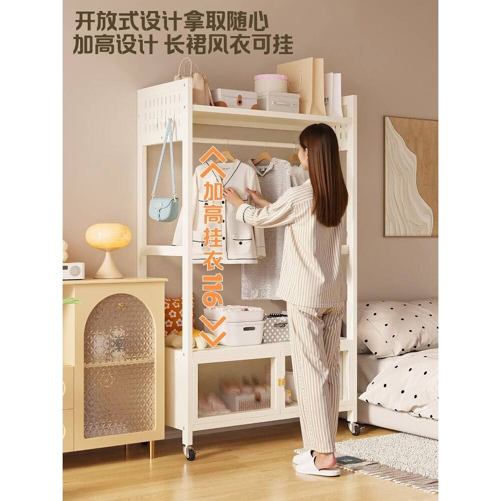 落地挂衣架卧室衣帽架防尘衣服挂架简易组装置物架室内晾衣服架子