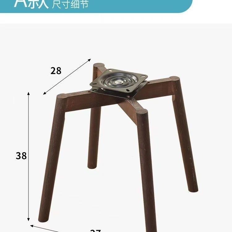 椅子腿木脚实木椅榉木通实用支无品牌/四脚凳子腿木腿子腿交架叉
