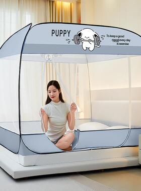 蒙古蚊帐免装包家用2帐025卧室防摔儿POW童1米5床安可折叠纹轻奢