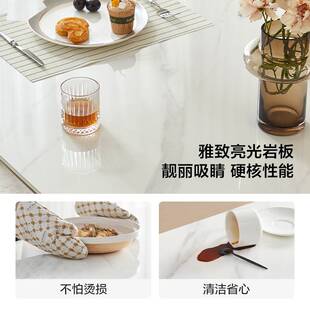 轻奢简约岩板餐桌2025新款小户型家用吃饭桌客厅西餐桌四人六人桌