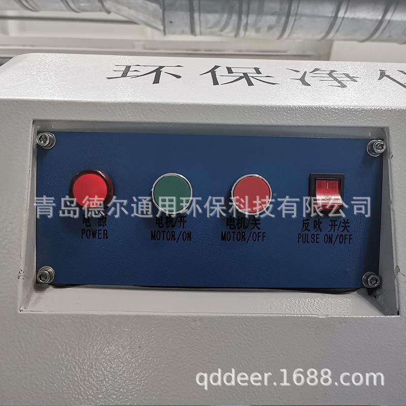 厂家货挂化式焊烟净器车间焊接烟尘除尘小型现空气净KMQ化设备除