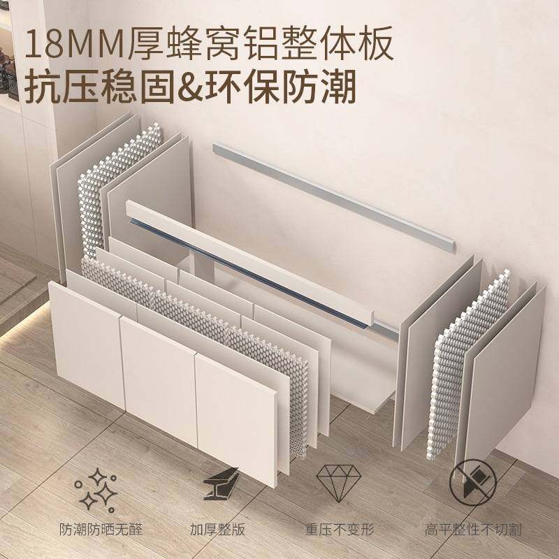 太空铝蜂窝奶油风浴室柜组合洗脸盆柜陶瓷一体盆洗手台盆柜卫生间