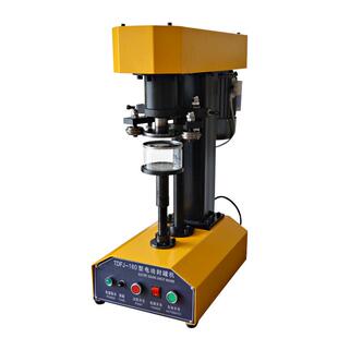 手易拉罐封罐纸罐塑料罐口马铁罐压盖机机XON封动盖机