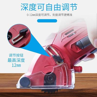 迷你工切机木电圆功锯多能手持电锯割切木机IUK电动手提倒装板圆