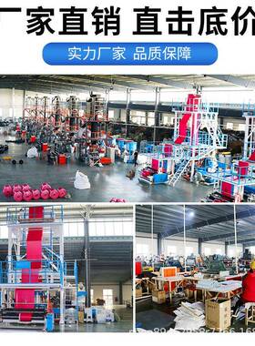 SY45601别处理快递袋白色物流粘包装子自打特包袋小号中号大号防