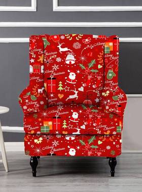 合1pc圣诞氨纶柔软套贴PBU老虎凳椅子可水洗家具保护带弹套性底部