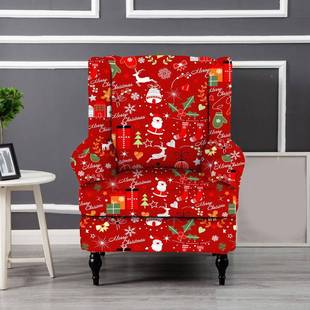 合1pc圣诞氨纶柔软套贴PBU老虎凳椅子可水洗家具保护带弹套性底部