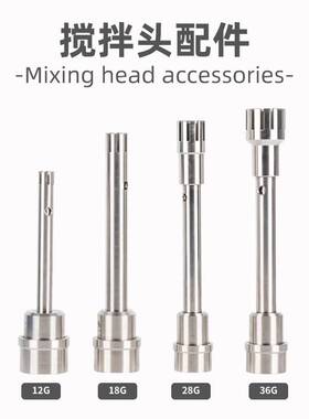 叶拓 YTF-500F/500FG 匀浆均质数显高速分散机实验室剪切乳化机