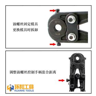 CW-1625手CW1625动压压管钳机械接钳铝塑管接不头锈钢卡钳压铜管