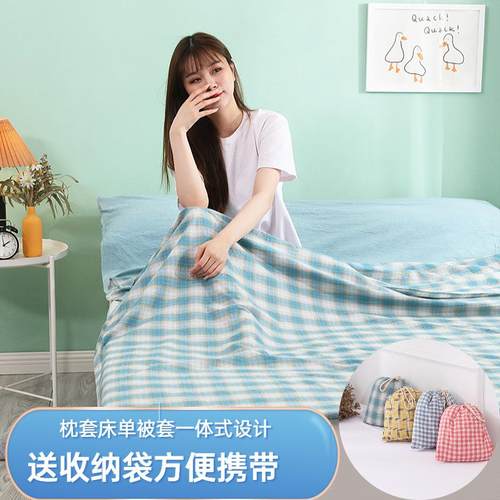 纯棉隔脏防YTL睡酒店馆单双人脏床单出差旅宾游卧铺便袋携式成人