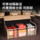 哪吒N01 哪吒V 哪吒U车载专用后备箱储物箱收纳箱置物盒内饰用品