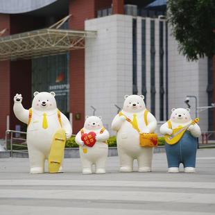 户外卡白熊摆通件动物造型红卡装 饰幼打儿网园美陈OWN布置玻璃钢