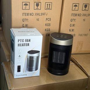 新暖RAE风机取家用款 热器桌面自动摆小太阳电暖器 触摸屏遥控加式