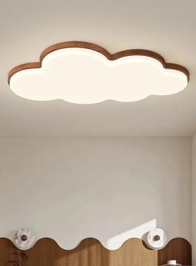 朵卧LTI室灯新中胡桃木纹吸顶灯现代简约儿童房灯全云光护谱眼灯