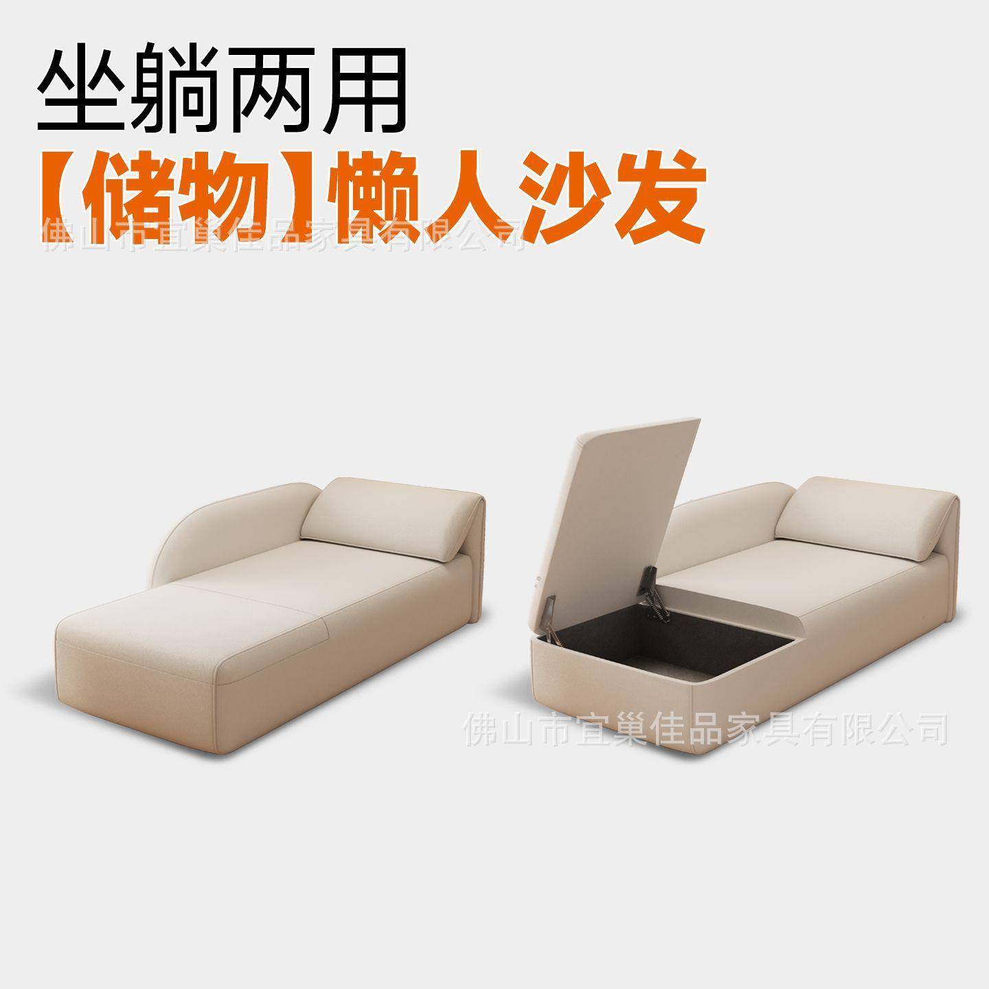 轻QDF奢贵妃椅贵沙发小户型间房卧室创意贵妃榻妃酒店民宿单人位